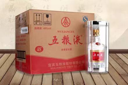华蓥五粮液回收