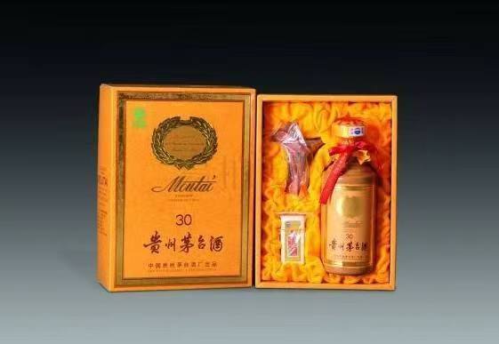 华蓥年份茅台酒回收